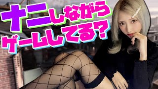 【CoD:MW】我慢しながら...やってます。【CoD】