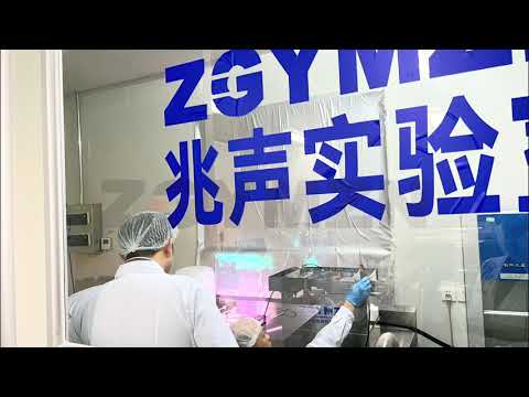 Precision Cleaning of Optical Lens —— Megasonic Cleaning