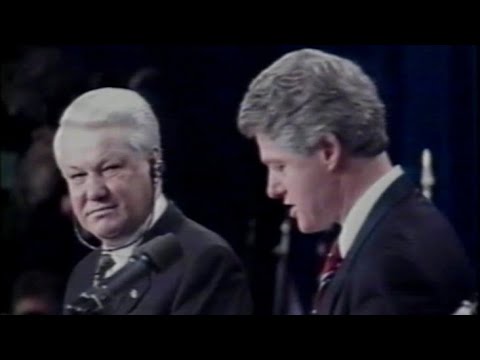 Пресс-конференция Б. Ельцина и Б. Клинтона (1993)