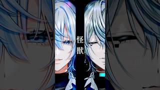 【チ。-地球の運動について-】「怪獣/サカナクション」を和装男性Vtuberがうたった!【 #白噛ましゅー 】
