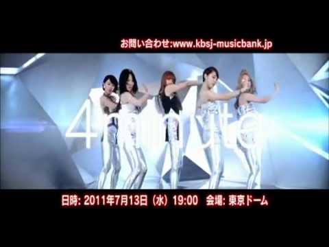 Trailer Music Bank's K-Pop Festival in Tokyo