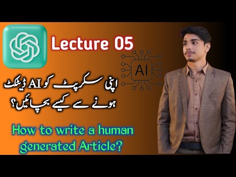 The Secrets Behind Writing Engaging Articles | Chat GPT and AI Detection Script Revealed