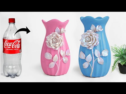Plastic bottle flower vase making - Look like ceramic vase | प्लास्टिक की बोतल फूल फूलदान बना रही है
