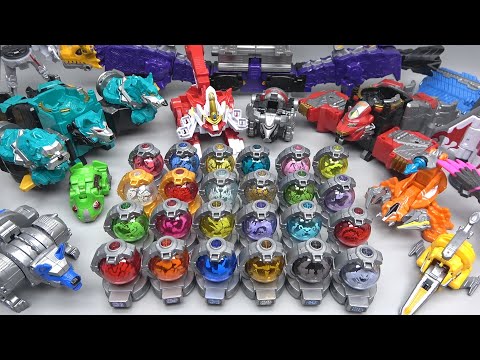 DX Uchu Sentai Kyuranger. Power Rangers GALAXY FORCE Transformation