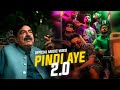 Pindi Aye 2.0 | Pindi Boyz | Hamzee, Zeeru, Shuja Shah, Khawar Malik, OCL, Hashim Nawaz & Ghauri
