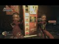 BioShock Remastered Purchased Every Slot In All Four Plasmid And Tonic Tracks