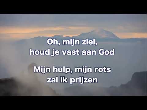 Opwekking 880 Heer, ik roep