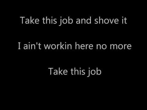 Canibus with Biz Markie - Shove this Jay Oh Bee (Lyrics)