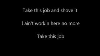Canibus with Biz Markie - Shove this Jay Oh Bee (Lyrics)