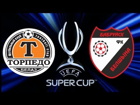 ТОРПЕДО БЕЛАЗ БЕЛШИНА 1 - 0 обзор матча 27.03.2020 ФУТБОЛ СМОТРЕТЬ ОНЛАЙН  ИГРУШКИ МАТЧ