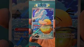 I love the color Mlue #pokemon #pokemoncards #pokemoncommunity