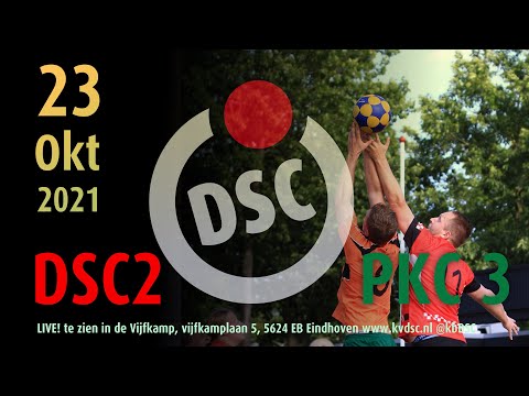 DSC 2 - PKC/Vertom 3