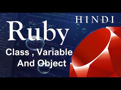 Ruby Programming Tutorial 16 Class Variable And Object हिन्दी