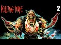2 Killing Time 1996 Убийственное Время 1996 ретро шутер от студии