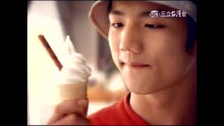 [問卦] 蛋捲冰淇淋為什麼叫蛋捲冰淇淋？