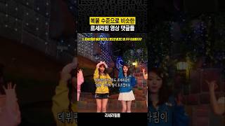 썸네일 이미지
