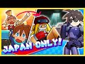 The Japan Only Mega Man Legends Game YOU Never Played Mega Man Legends 2 Episode 1 Prologue