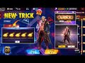 Token Tower Free Fire Free Fire New Event Ff New Event Token Tower Event Free Fire