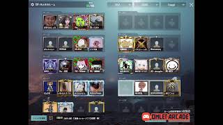 私のPUBG MOBILE: RESISTANCE実況をOmlet Arcadeで見てください！