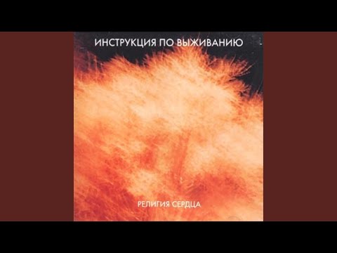 Video thumbnail for Что-то происходит в России  (Something happens in Russia)
