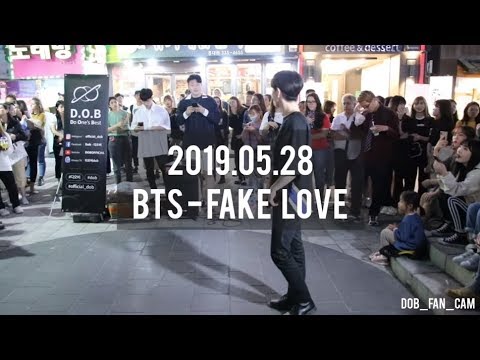 [DOB_디오비] 190528 홍대공연 1차 / BTS - fake love 페이크러브 / 이재환 solo