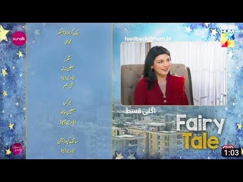 Fairy Tale 25 Teaser 15th Aprail Presented By News 2 Now