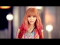 G.NA- Green Light (feat Jay Park)(Eng Ver)(Sped ...