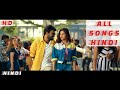 OH Baby Jaaripomaake Song Hindi Version || Meter Movie Songs Hindi Version || Kiran Abbavaram