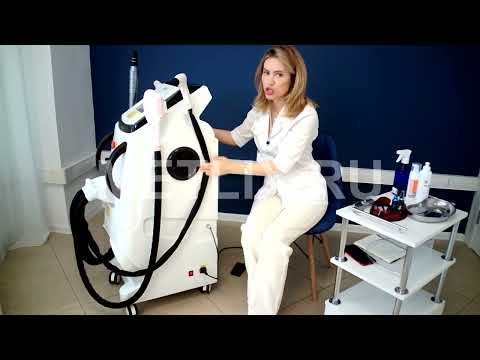 АППАРАТ 4 В 1 MAGNETO 360+: IPL + ND YAG + RF-ЛИФТИНГ ОБНОВЛЕННАЯ МОДЕЛЬ + обучение в подарок!