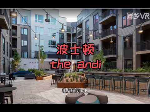 波士顿高级公寓The Andi公共区域展示，Luxury apartment The Andi,near Northeastern University boston America