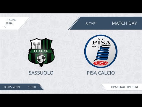 AFL19. Italy. Seria C. Day 8. Sassuolo - Pisa Calcio
