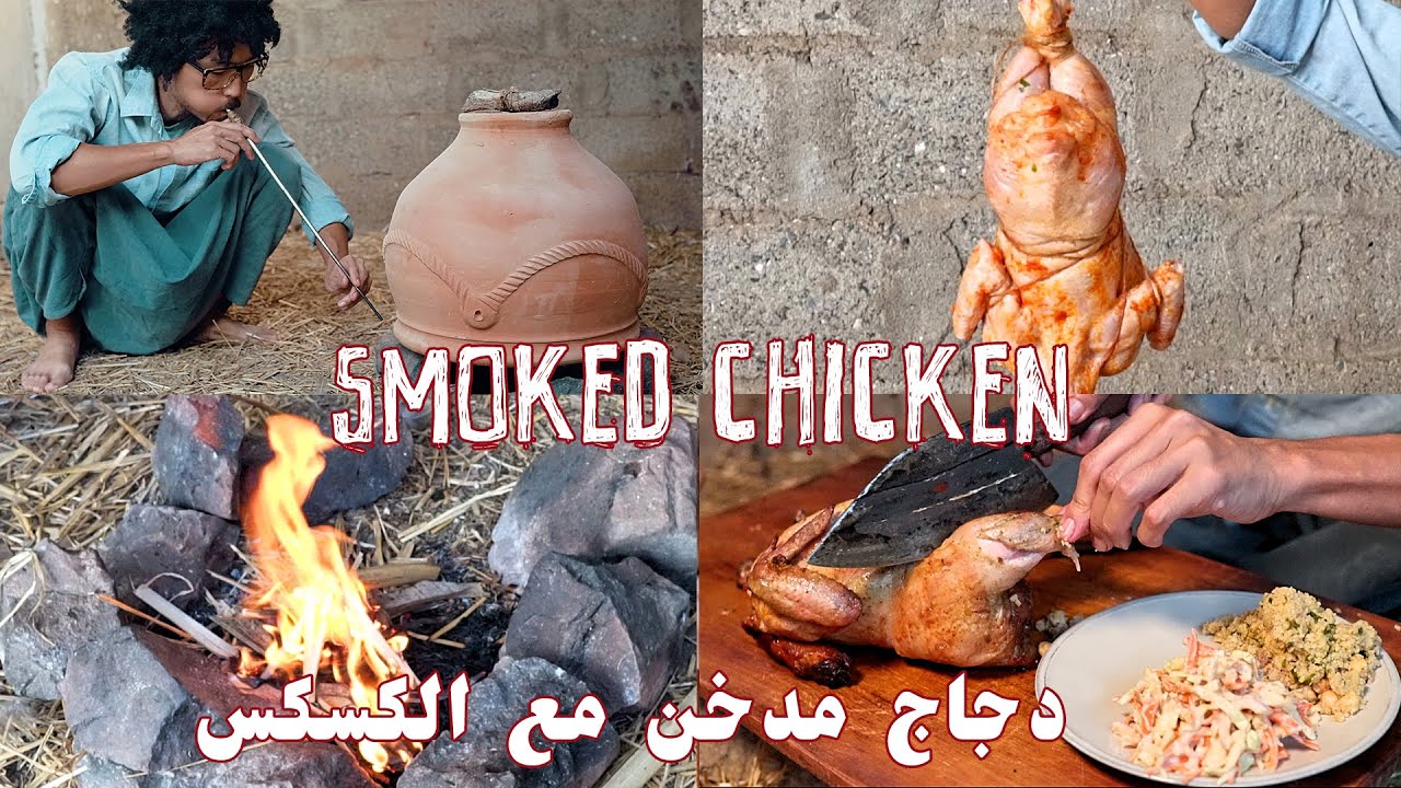 Smoked Chicken with Couscous