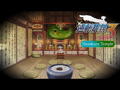 Ace Attorney: Trials and Tribulations GBA Uncompressed OST - Hazakura Temple