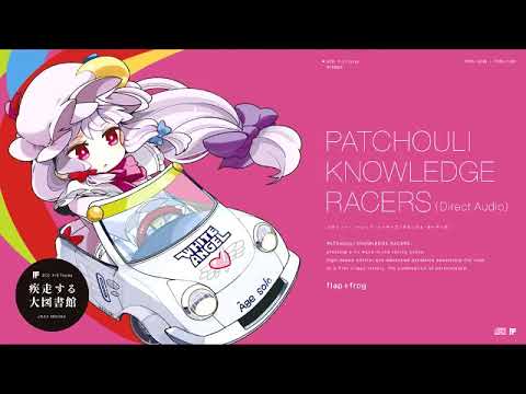 flap+frog - stepIllumination (Garage Refix by Musicarus )