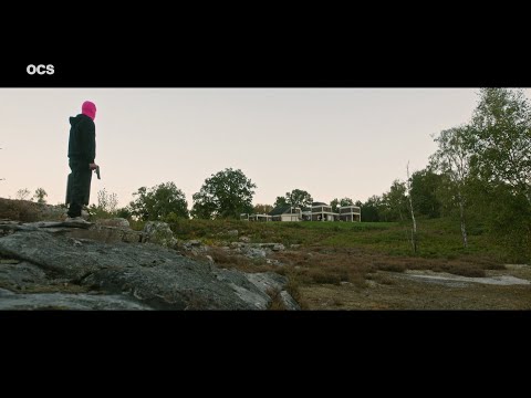 Трейлер