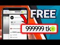 Xhamster Tokens Tutorial Get Unlimited Free Tokens With Xhamster MOD APK IOS Android 2026