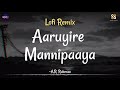 🖤Aaruyire Mannipaaya (Lofi) - AR Rahman | Guru /\ @Audio_Vortex