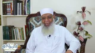 10 كن من أنصار الله | الدين النصيحة image