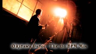 Royalty Free Music #160-A (The Okinawa Dance -- The 120 BPM Mix)  Electro/Dubstep/Techno