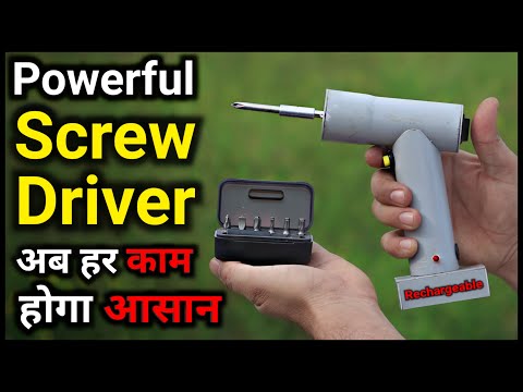 Power Full Electric Screw Driver कैसे बनाये || How To Make Rechargeable Screw Driver