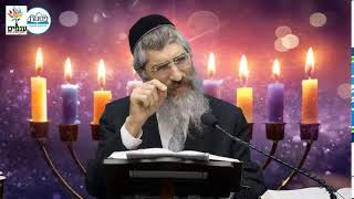 הרב יצחק יוסף (הנכד) - איך חוגגים נכון את חג החנוכה |🔴שידור חי ממדרשת פסגות (ארגון ענפים) - התמונה מוצגת ישירות מתוך אתר האינטרנט יוטיוב. זכויות היוצרים בתמונה שייכות ליוצרה. קישור קרדיט למקור התוכן נמצא בתוך דף הסרטון