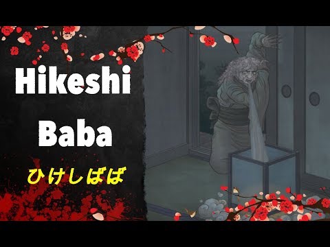 Yokai und Yurei : Hikeshi Baba - Die alte feuerlöschende Dame  [Deutsch/German] 84#
