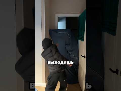 Ты не виноват, это всё одеяло 😂