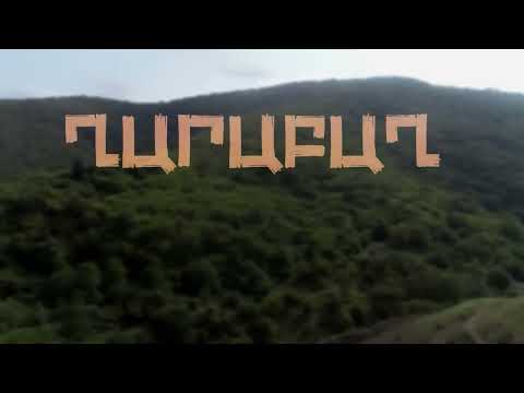 Artsakh: part 1 (2022) / Trailer