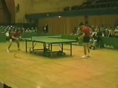 Westchester Circa 1980's