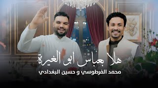 Video thumbnail image