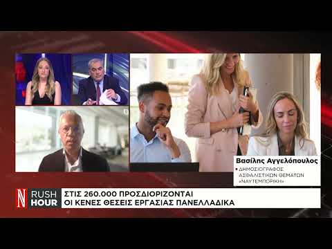 «Ξέμειναν» από εργαζόμενους κατασκευές και τουρισμός