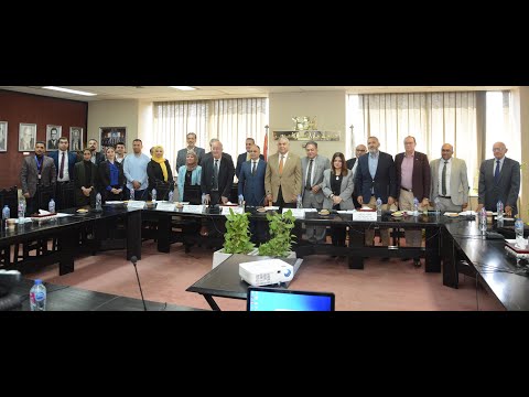 Joint Meeting with the Chief Executive Officer of the Egyptian Environmental Affairs Agency