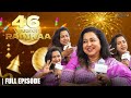 46 Years Of RadhikaaSarathkumar FansMeet Full Episode Radaan Media Fansmeet Radikaa