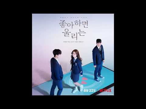 tearliner - Blooming Story [Unplugged Ver.] (feat. Jo Hae Jin)